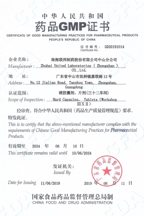 微信截图_20190822112236.png