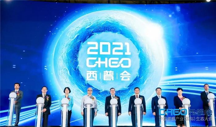 1633748956973981.jpg 微信图片_20211009110750.jpg