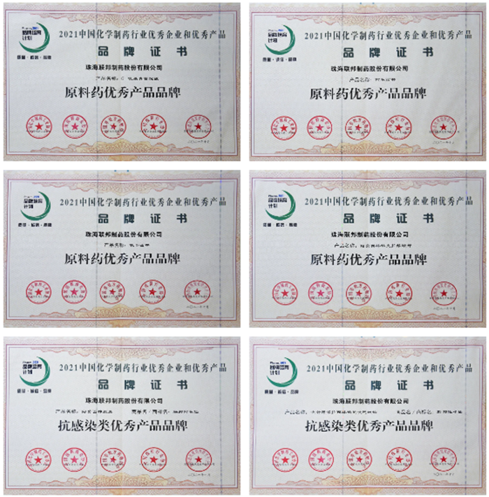 微信截图_20211031164449.png