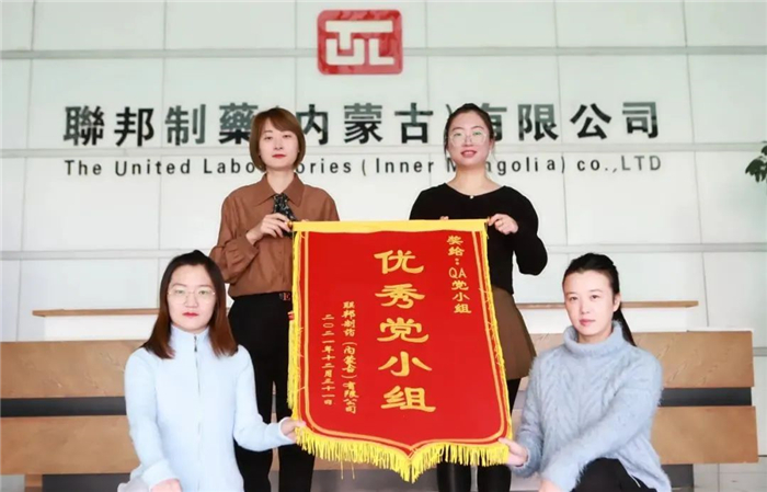 微信图片_20220302164523.jpg