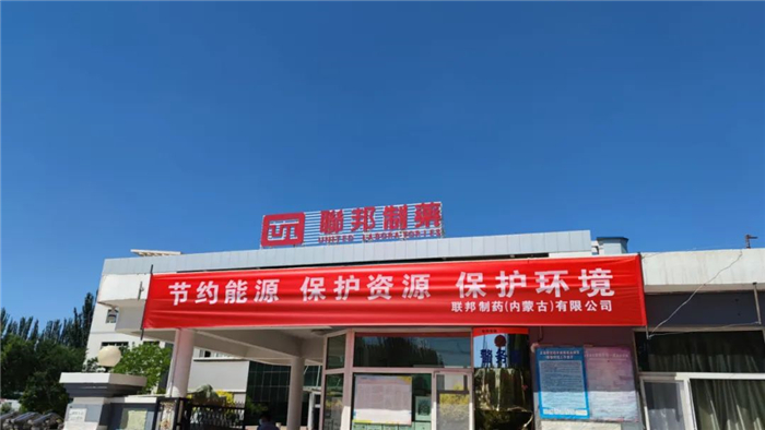 微信图片_20220630170027.jpg