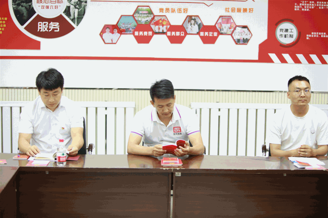 1659419328163090.gif 微信图片_20220801170510.gif