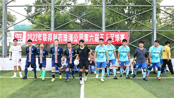微信图片_20220928162633.jpg