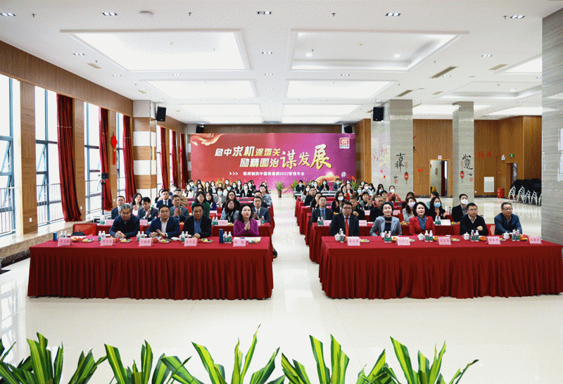 微信图片_20230216153922.gif