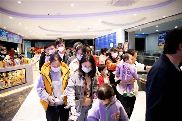 微信图片_20230220001410.jpg