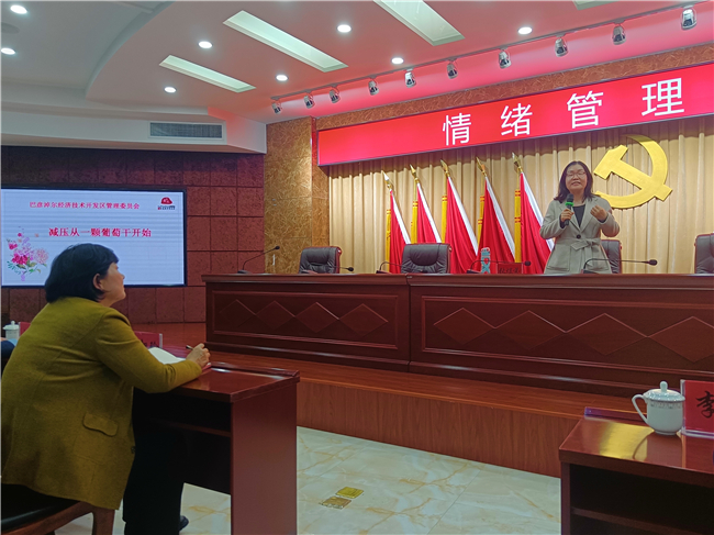 微信图片_20230314101141.jpg
