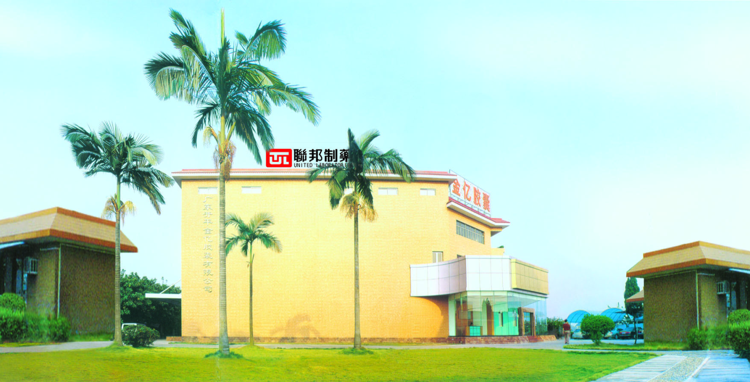 1688721812125295.png QQ截图20230707172324.png