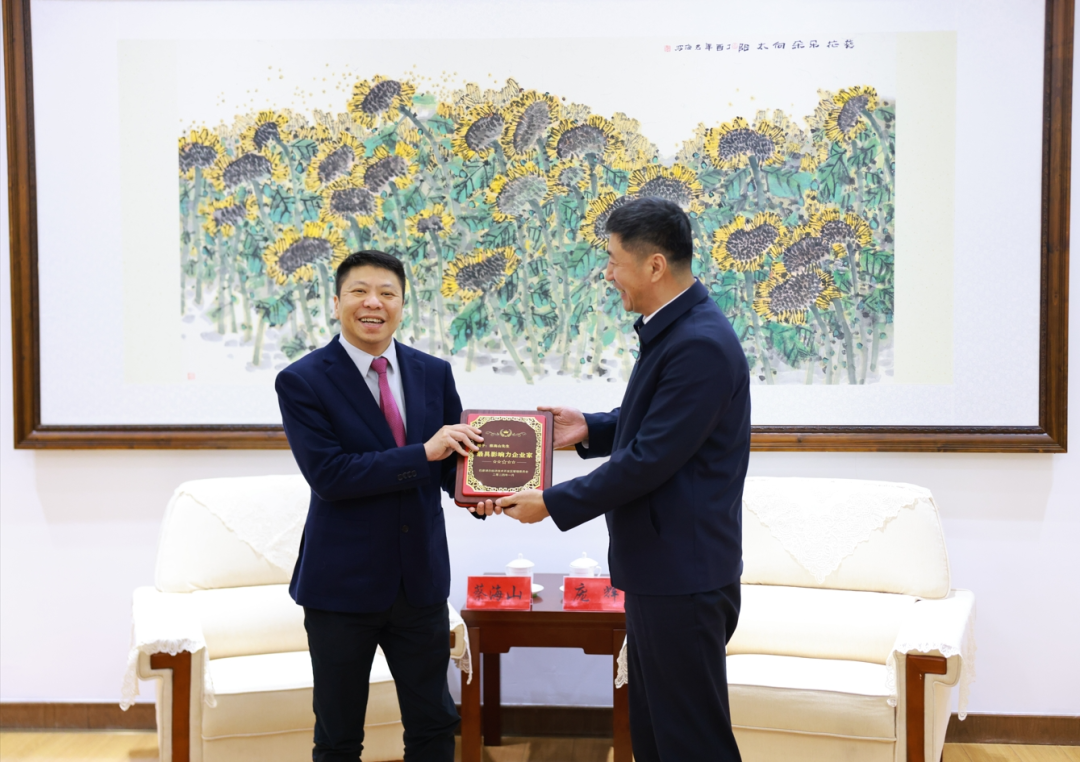 1711354746428381.png 微信图片_20240325161849.png
