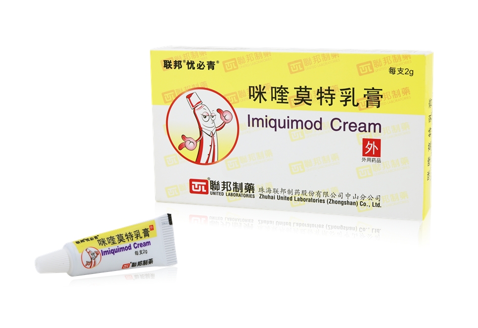 K8凯发忧必青