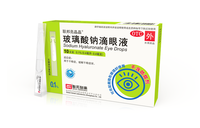 K8凯发亮晶晶滴眼液（0.1%）