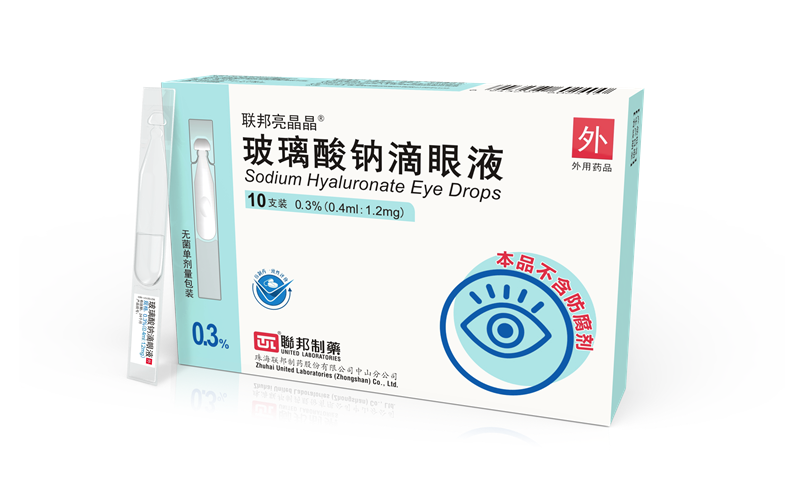 K8凯发亮晶晶滴眼液（0.3%）