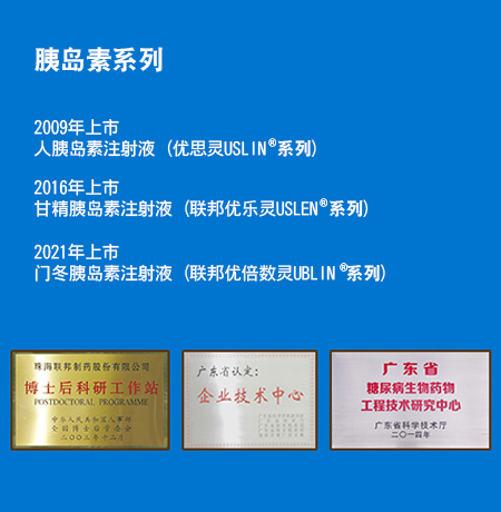 1724147617120661.jpg 微信图片_20240820175307.jpg