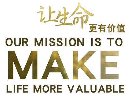 首页banner2