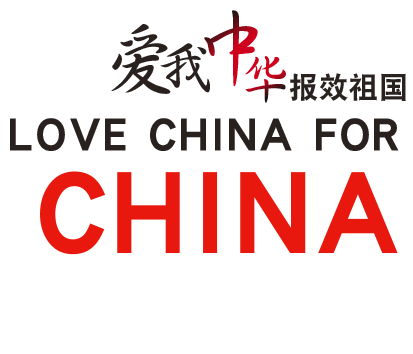 首页banner1