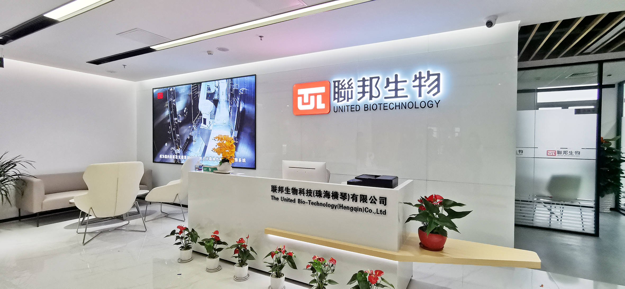 1730170935711788.jpg 微信图片_20230522145100.jpg